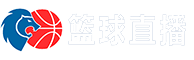 五星体育